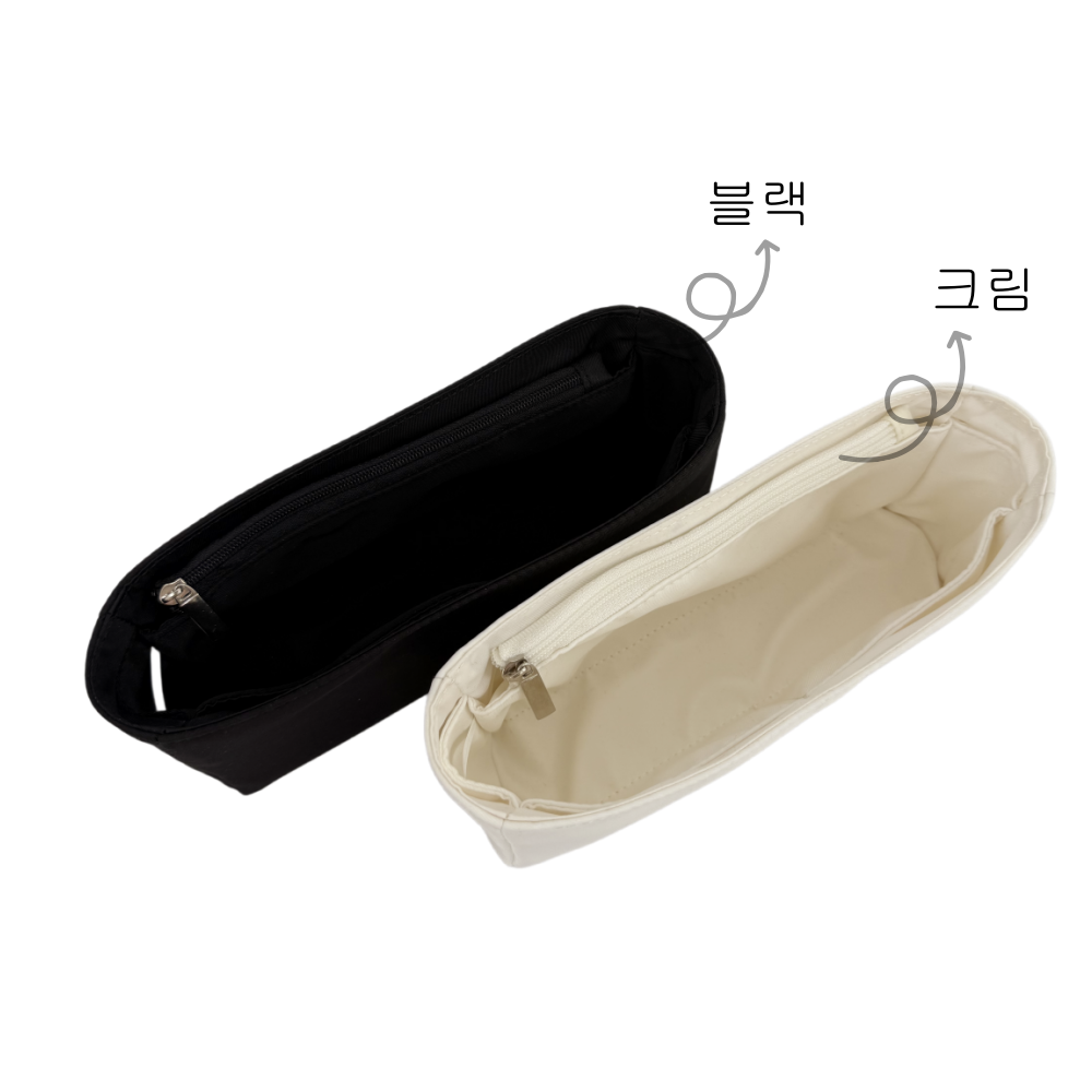 미두 샤넬 프레피코코 26백 AS6130호환 스몰 이너백 나일론 - 상세 이미지 2