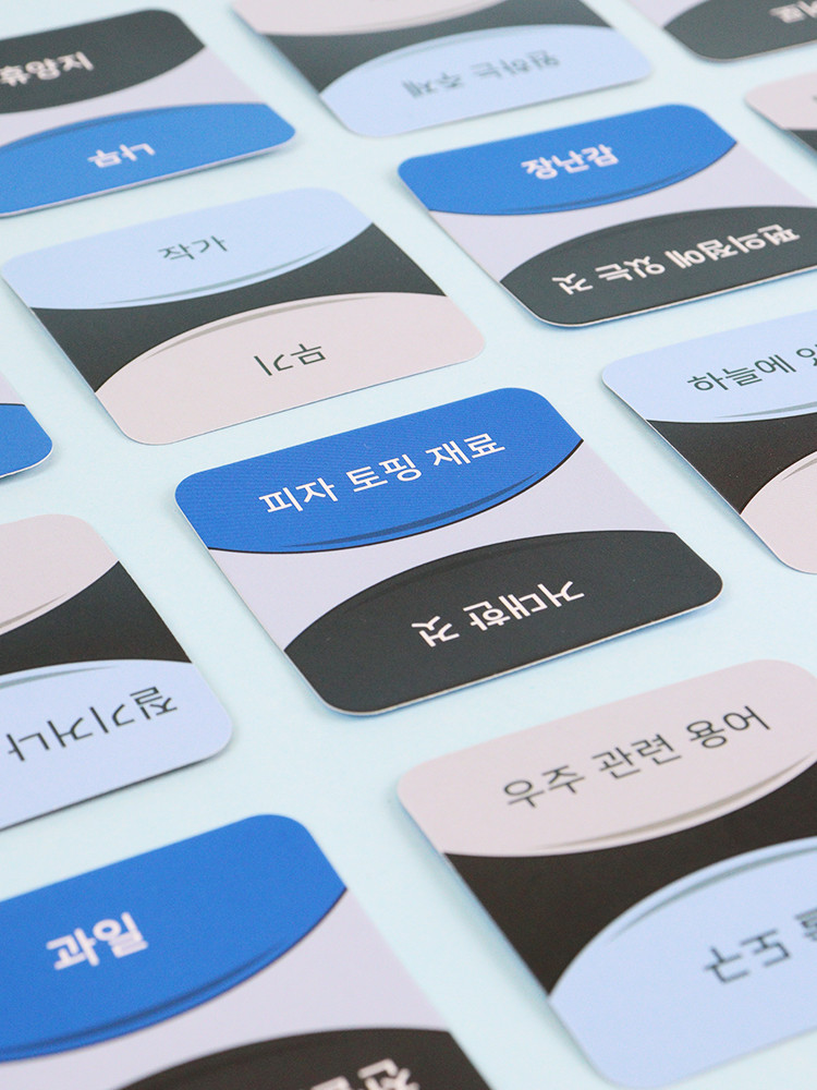 [만두게임즈 태플 한글 영어 스피드 보드게임 tapple 파티 교육 사진 6