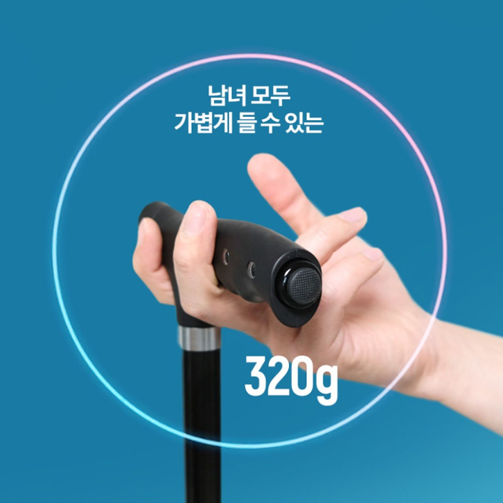 노인지팡이 어르신 네발 지팡이 노인용 할머니 초경량 고급 4발 상품 이미지