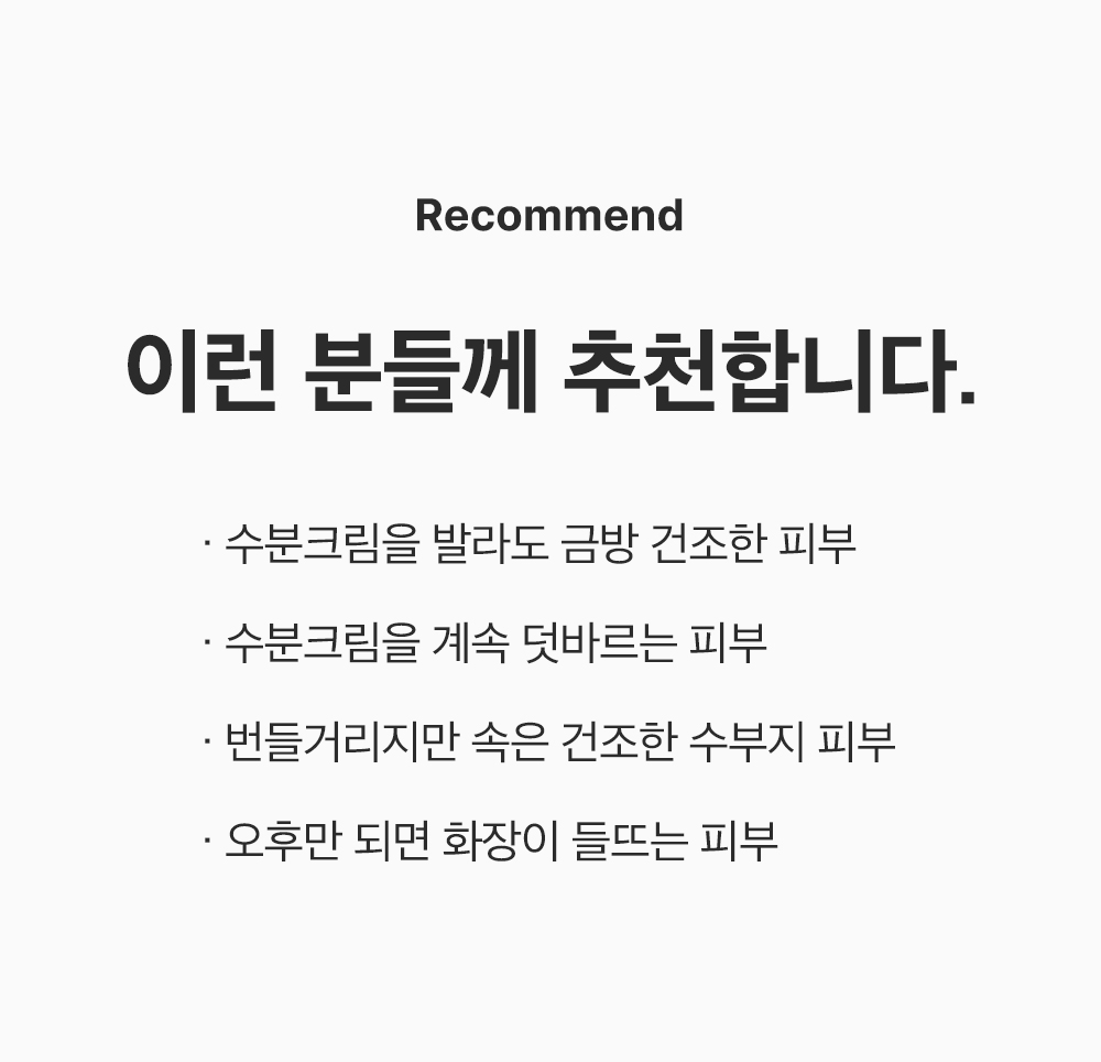 sungboon editor blue agave moisturizing cream