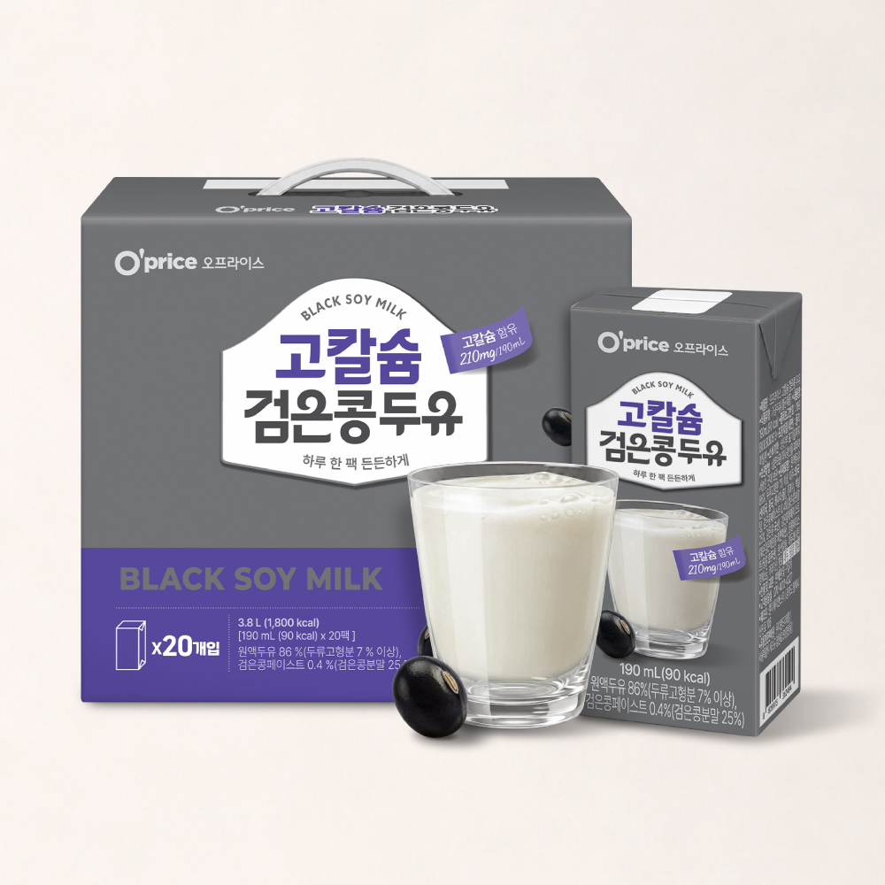  오프라이스 고칼슘 검은콩 두유 190ml 20개 - 상품 이미지