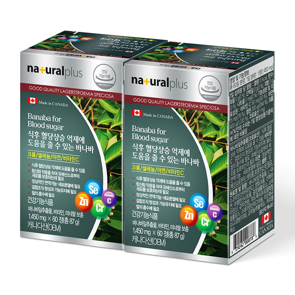 내츄럴플러스 바나바잎 추출물 혈당케어 코로솔산 영양제 3개월분 60정, 2개 - 상품 이미지