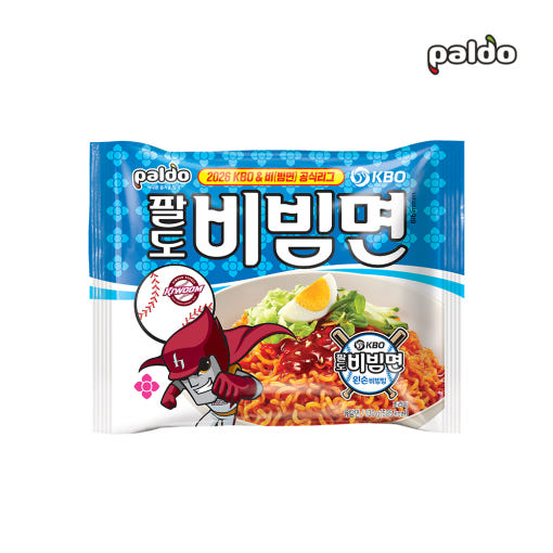 thumbnail-5