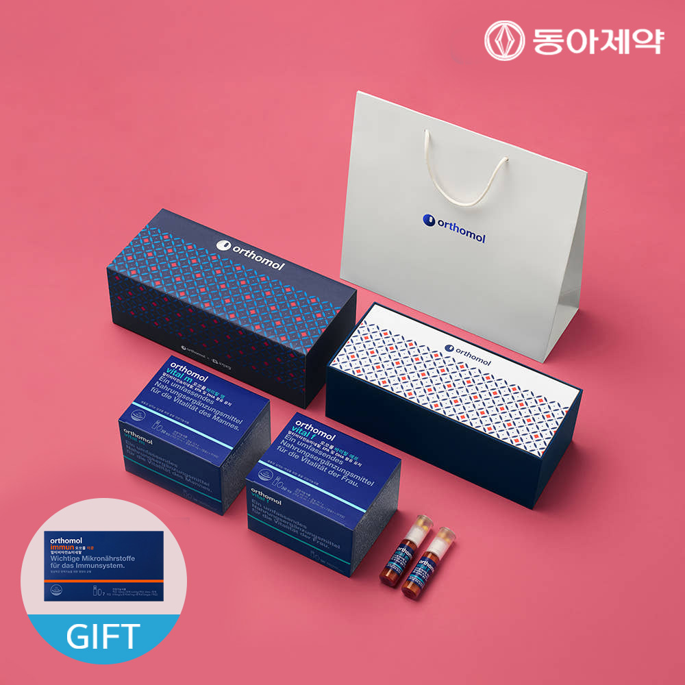 슈퍼적립 네이버 단독 이뮨 7일분 증정 + 오쏘몰 바이탈 커플세트 이뮨샷