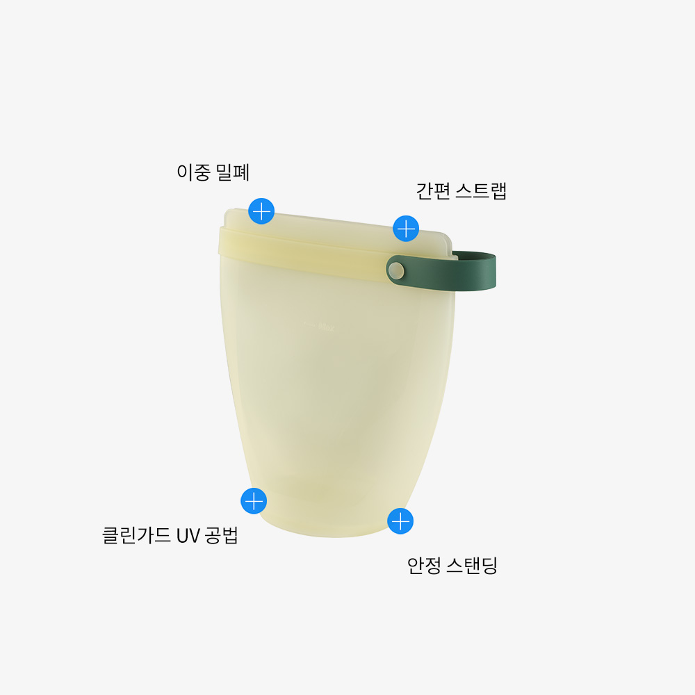락앤락 바로한끼 실리콘 지퍼백 컵형 3P세트(400ml+700ml+1.1L) - 상세 이미지 2