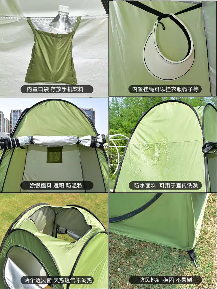 텐서 야외샤워 캠핑탈의실 간편 원터치 다용도 - 상세 이미지 4