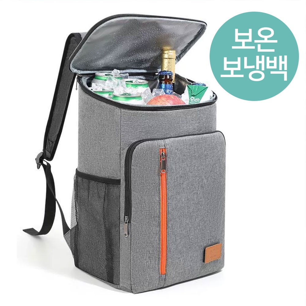 등산 캠핑 여행 보냉 백팩 피크닉 계곡 물놀이 아웃도어 스포츠 백팩 배낭 보온백 쿨러백 - 상품 이미지