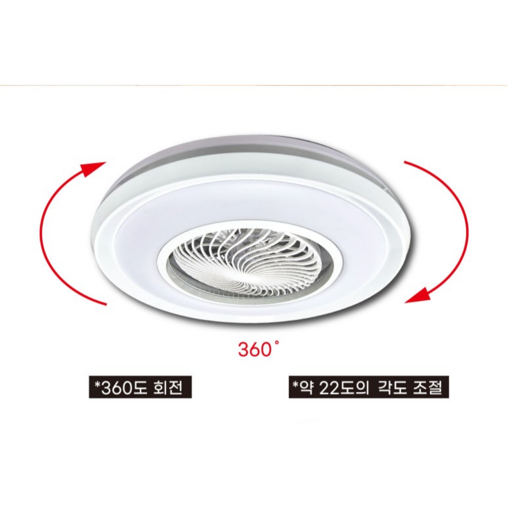 리모컨방등 LED 실링팬 조명 원형 안방등 68W, 주광색주백색전구색 이미지 8