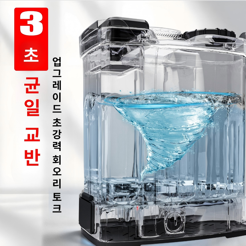 전동 농약분무기 충전식 분무기 20L 대용량 교반형 고압 분사 리튬배터리 농업용 살포기 - 상세 이미지 4