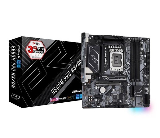 ASRock B660M Pro RS/D5 디앤디컴 - 상품 이미지