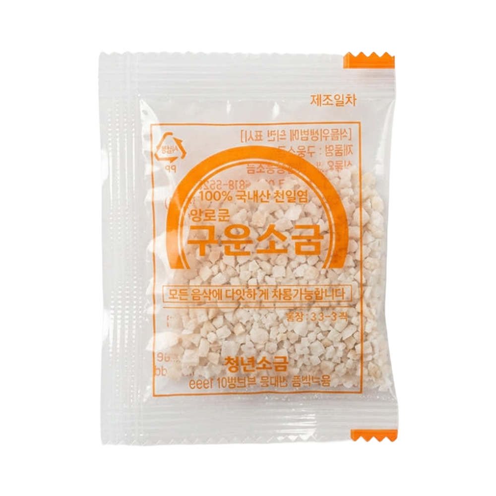 구운 일회용소금 3.5g 500개 구이 치킨 순대 국밥 소금 미니 증정용 소포장 - 상세 이미지 5