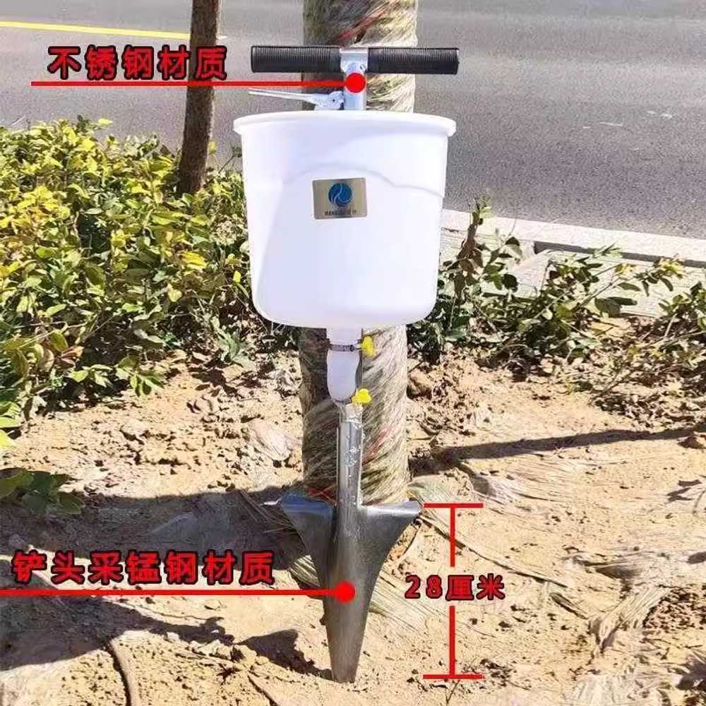 비료주는기계 추비 주입기 고추 비료 투입 살포기 삽 (통) 둥근 삽 - 상세 이미지 4