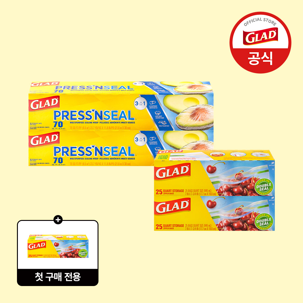 [스타터세트] 글래드 매직랩 일반형 2개+4중 잠금 매직백 냉장 중형 (25매) 2개 주방랩 비닐랩 비닐팩 지퍼백