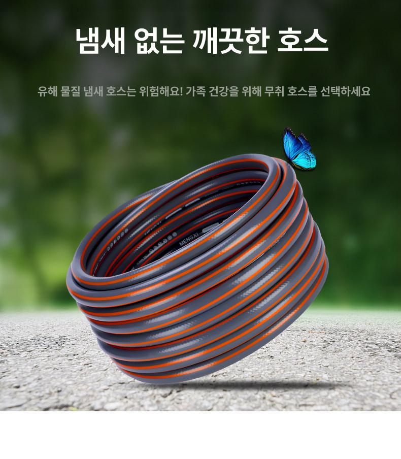 농약호스릴 권치기 호스감기 수동 감는 보관대 정리대 40m K3 세트+손수레 - 상세 이미지 4