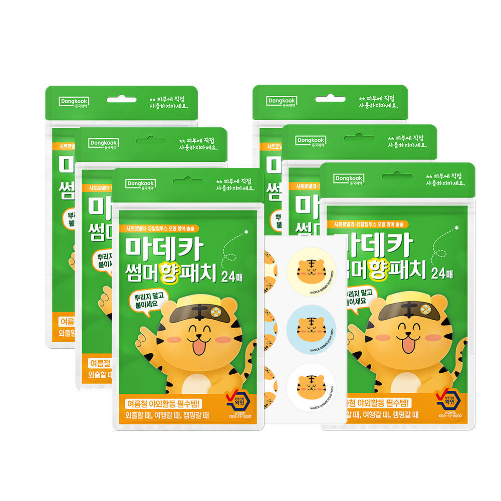 동국제약 마데카 썸머 향 패치 24매 6개 (총 144매) / 유아 어린이 캠핑 야외활동 밴드 스티커 시트로넬라 - 상품 이미지