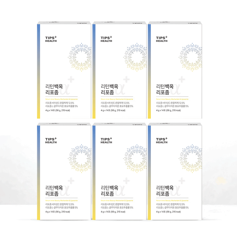 팁스헬시 리턴백옥 리포좀 글루타치온 비타민C 스틱 14개입, 6개 - 상품 이미지