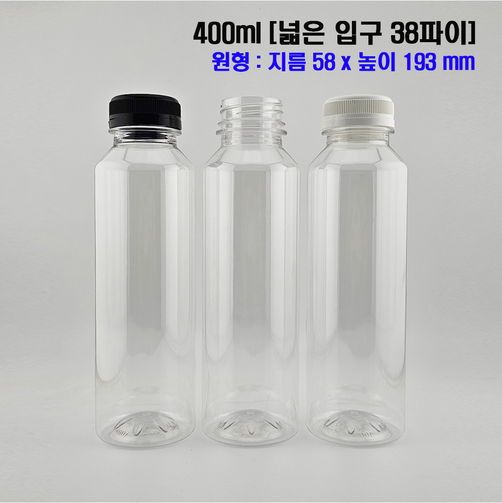 [보틀스] 38파이 페트병 일회용 플라스틱병 주스병 우유병 400ml 400미리 이상 이미지 8