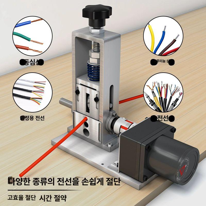 케이블컷팅기 케이블카타 수동 유압식 뺀지 절삭기 40W 전기 1 홀 자동 1-6mm 2 - 상세 이미지 2