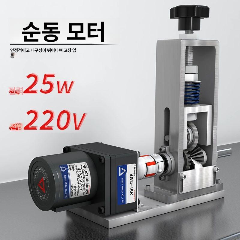 케이블컷팅기 케이블카타 수동 유압식 뺀지 절삭기 40W 전기 1 홀 자동 1-6mm 2 - 상세 이미지 4