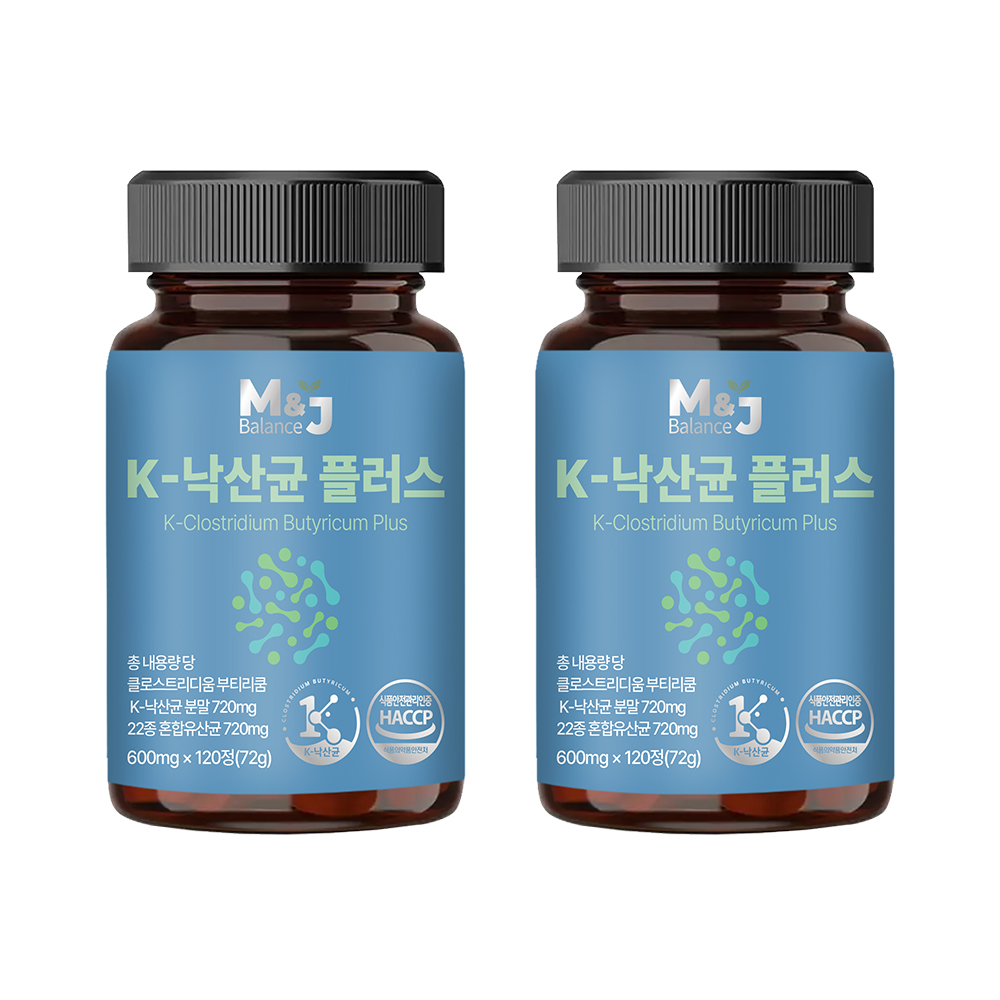 엠제이 밸런스 K 낙산균 플러스 유산균 식이섬유 포스트바이오틱스 120정, 2개 - 상품 이미지