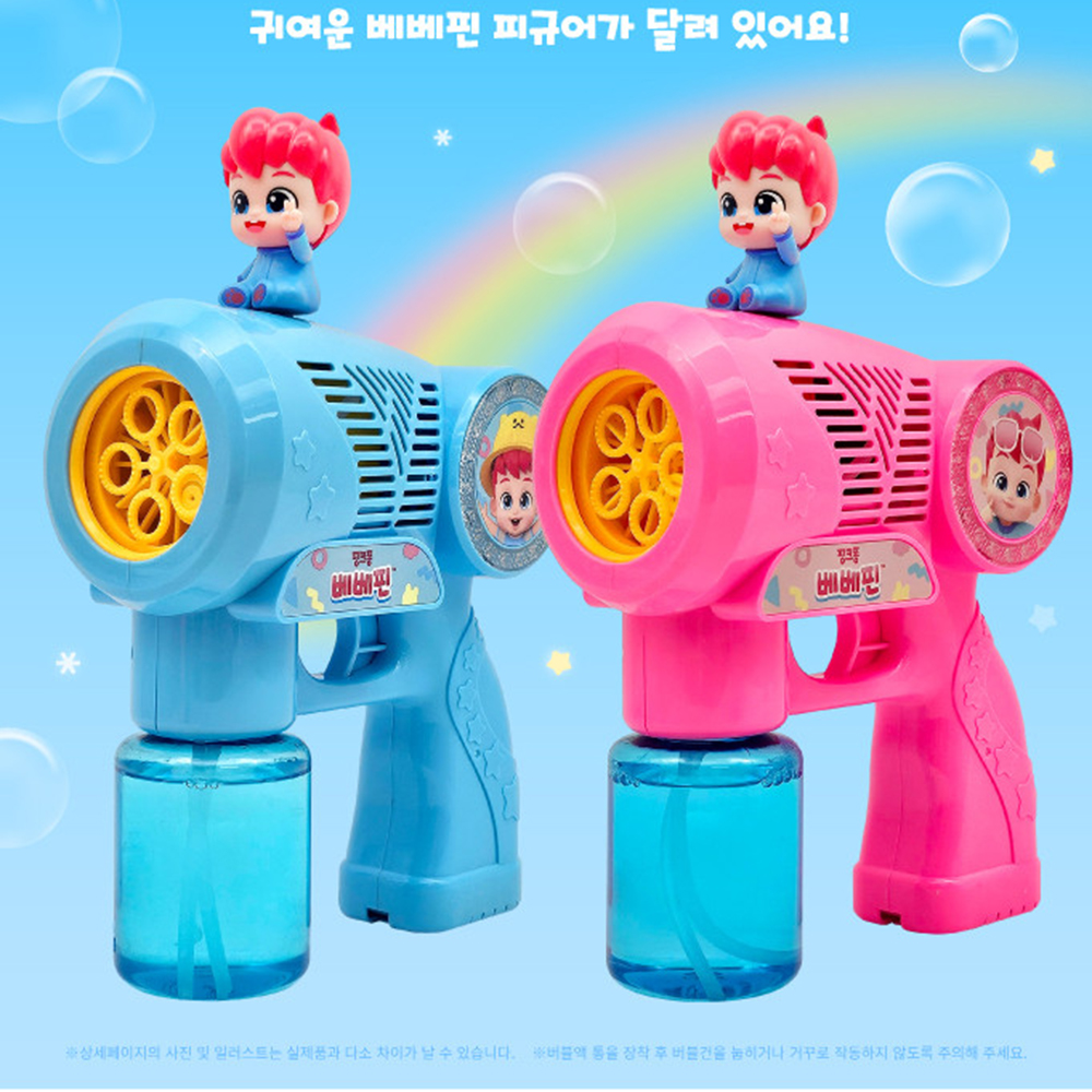 핑크퐁 베베핀 울트라 메가 버블건 비눗방울 캠핑 야외 비누방울 어린이 장난감 스티커 세트 - 상세 이미지 2