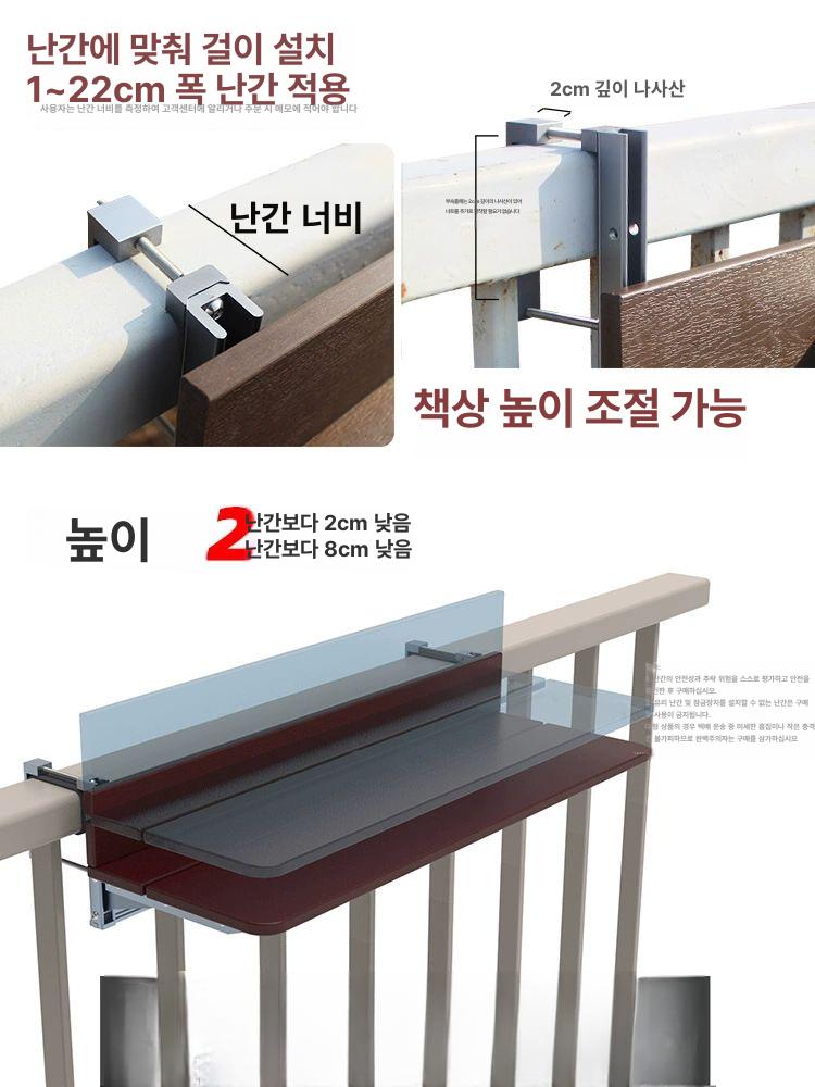 테라스테이블 라운지 야외탁자 빈티지 전원 주택 엔틱 80x27 커피색 방수 바테이블 프레임 구조 조립형 - 상세 이미지 4