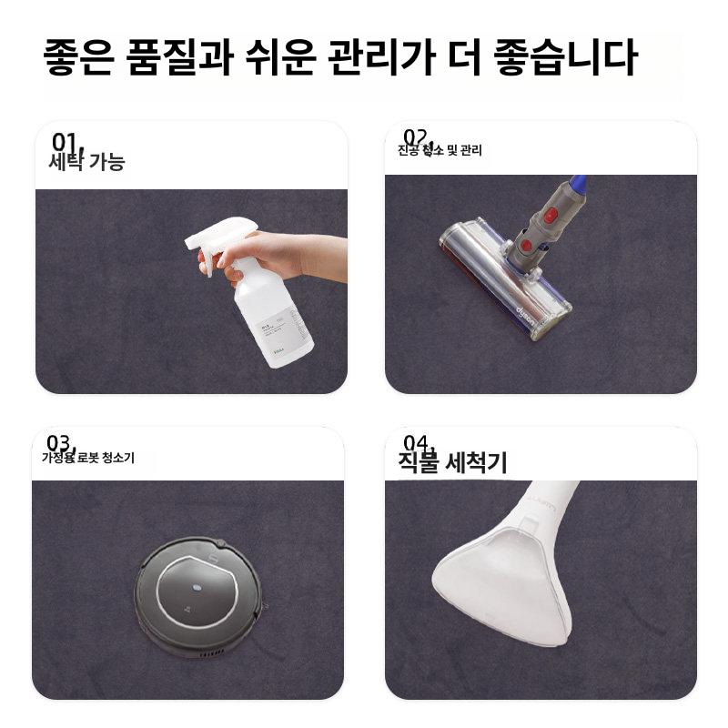 고급러그 모던 럭셔리 호텔 바닥카펫 디자인 클래식 모던 라이트 럭셔리 B-2 160x230cm - 상세 이미지 5
