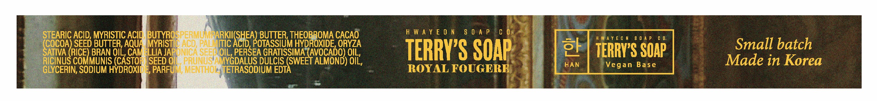테리즈솝 로얄푸제르 ROYAL FOUGERE 면도비누, 애프터셰이브 - 상세 이미지 5