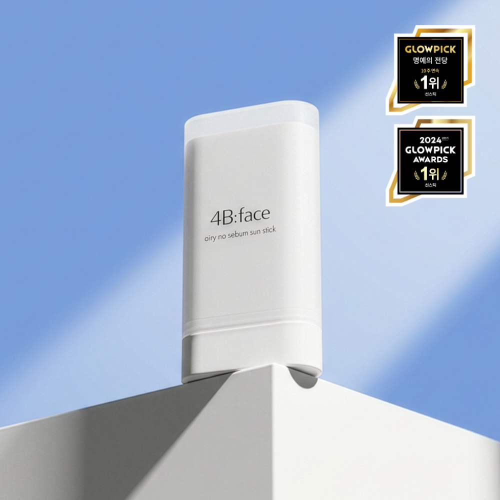 포비페이스 에어리 노세범 보송 선스틱 18g (SPF50+ PA++++) - 상품 이미지