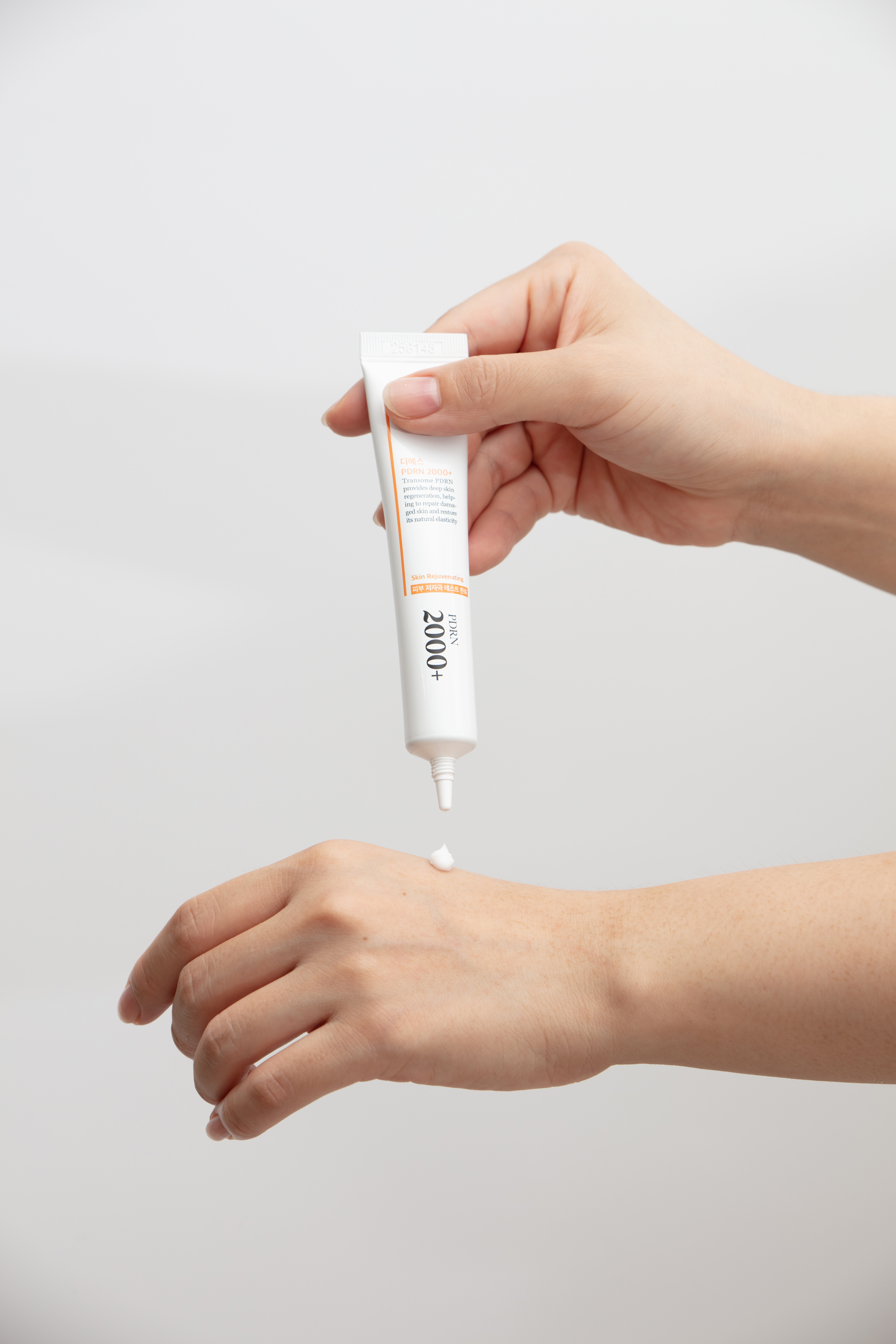 디에스 PDRN 2000 주름 개선 약국 연어 재생 탄력 크림 20ml, 1개 - 상세 이미지 4