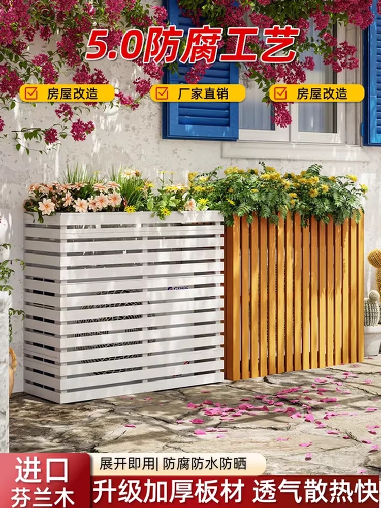 에어컨 실외기 덮개 차양막 목재 용품 보호 가리개 파티션 85x35x80 - 상세 이미지 2
