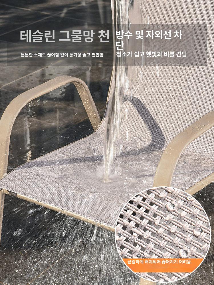 야외용테이블 2인 4인 6인 의자 세트 옥상 마당 마루 의자 4개+130x80 cm - 상세 이미지 4
