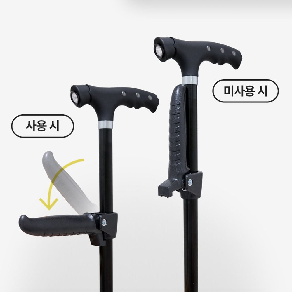 노인지팡이 어르신 네발 지팡이 노인용 할머니 초경량 고급 4발 상품 이미지
