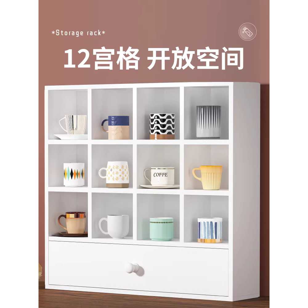 머그잔 장식장 진열장 찬장 체크 컵 커피잔 컵보드 45x45cm 화이트 - 상세 이미지 3