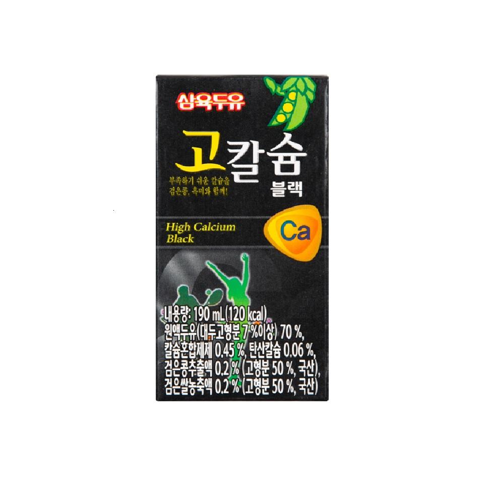 메가마트 삼육두유 고칼슘 블랙 190mlx24개x2박스 - 상품 이미지