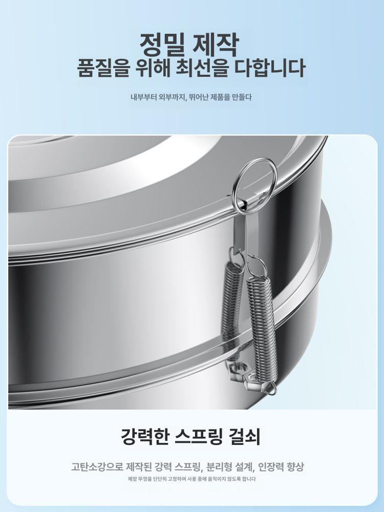 전동 가루 선별기 진동채 분리기 진동 채 쌀겨 밀가루 220V 40cm 기계 + 체 1개 + 커버 - 상세 이미지 3