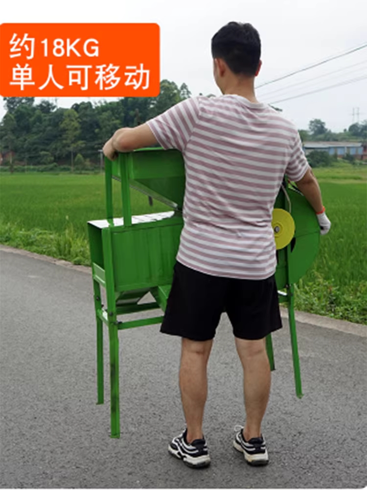 곡물 선별기 콩 정선기 잡곡 풍구 대두 쭉정이 분리기 겸용 이미지 6