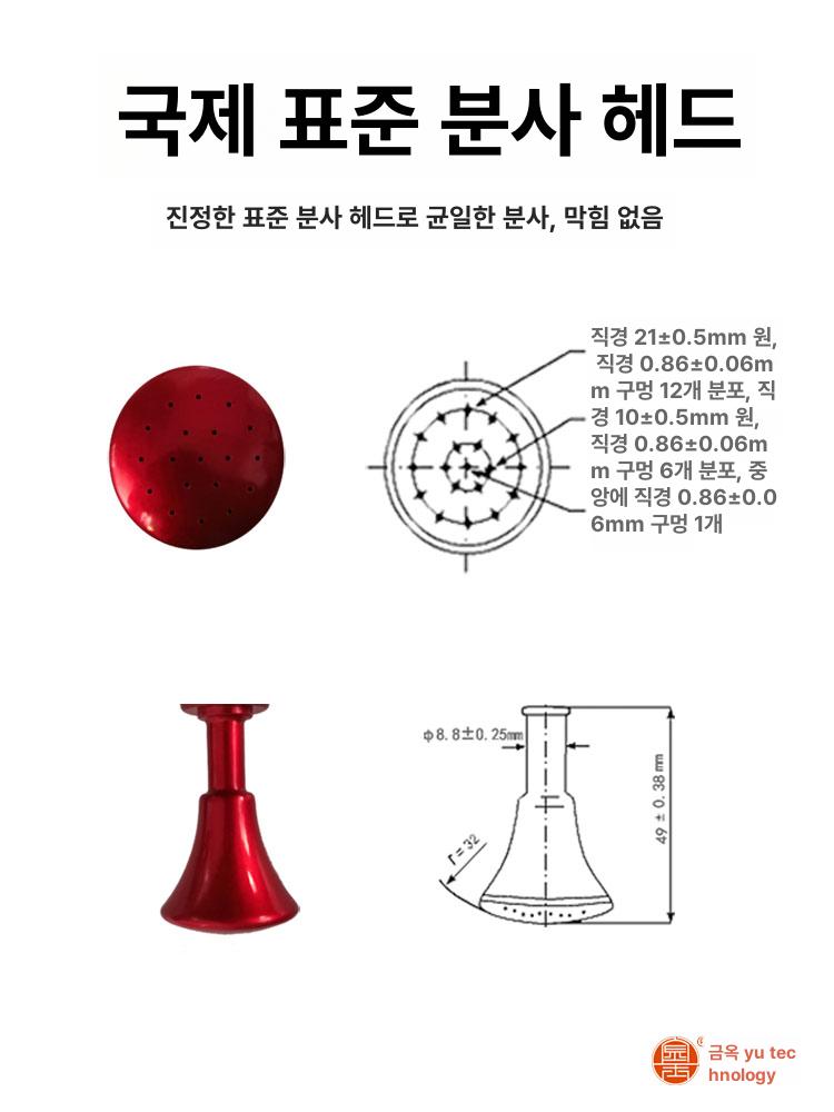정수압시험기 습윤시험기 직물 표면 발수 섬유 저항 스테인리스스틸 링 - 상세 이미지 5