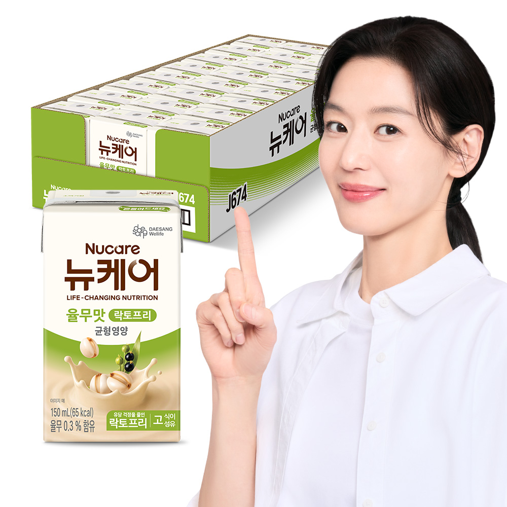 뉴케어 락토프리 율무맛 균형영양 혼합음료 150ml, 24개 - 상품 이미지