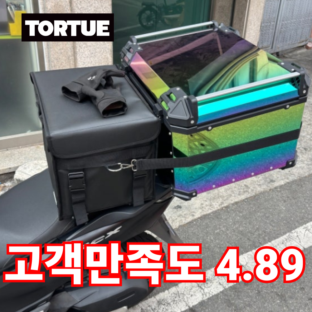 오토바이 고정스트랩 오토바이 스트랩 추천 고정스트랩 사용법 30L부터 62L 오토바이 용품 후기