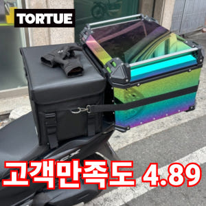 배달 가방 어깨끈 110cm 고정 스트랩 활용 가능 32L 48L 62L... 솔직 후기 | 실사용자 리뷰 분석 - 상품 이미지 3