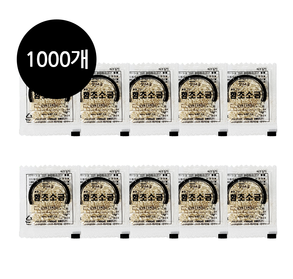 일회용소금 치킨 순대 업소용 배달 소금 함초소금, 1.0g, 1000개 - 상품 이미지