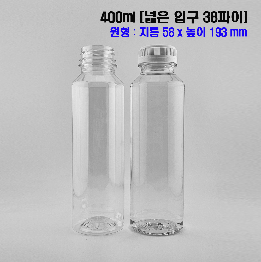 (100개) 국내생산 보틀스페트병 사각물병 일회용생수병 400미리 400ml 식혜병 보틀 - 상세 이미지 3