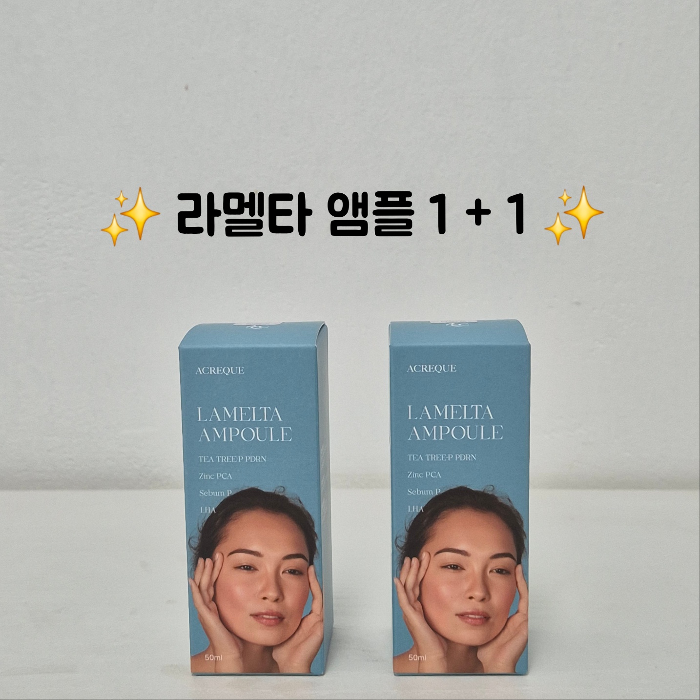 피부의차이 photo 10