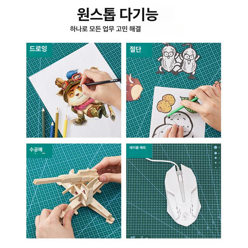 책상커팅매트 고무매트 깔판 고무판 칼판 깔개 패드 60x120 cm 프리미엄 화이트 코어 주문 제작 - 상세 이미지 5