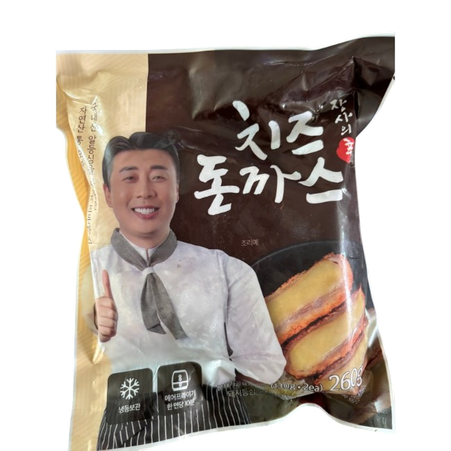장사의신밀키트