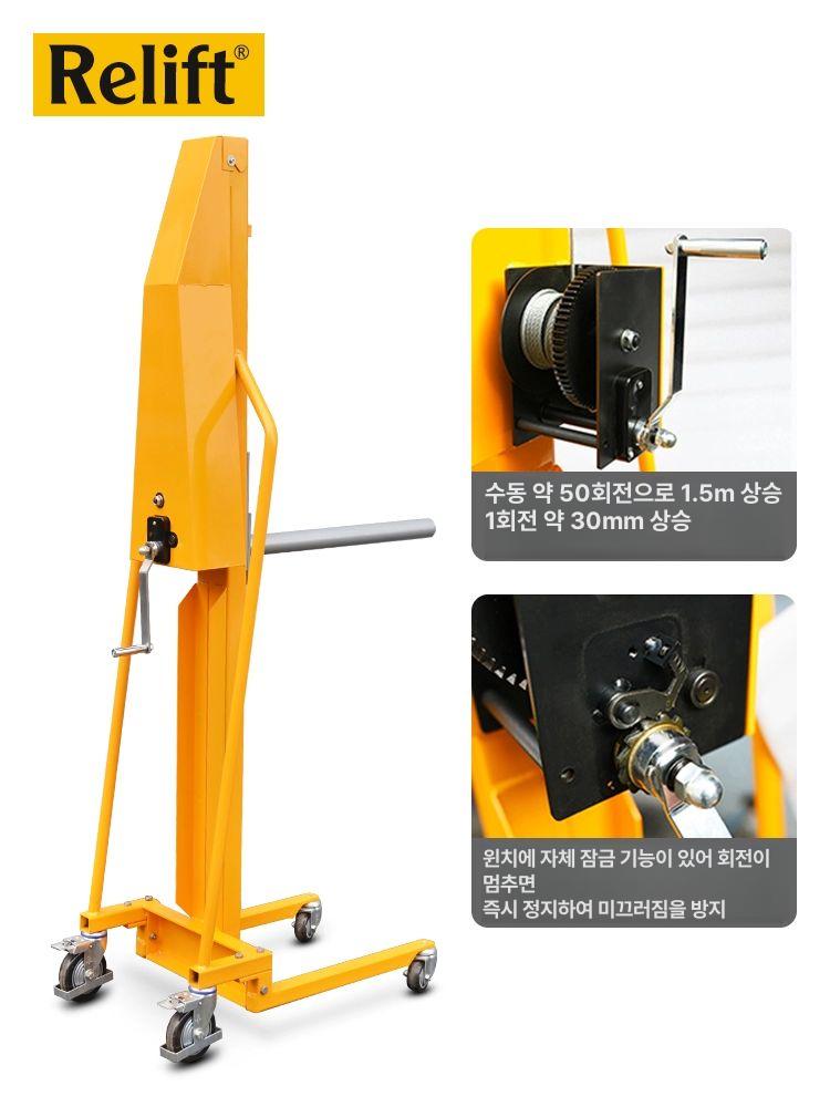 수동포크리프트 지게차포크 운반 하역 자키 팔레트 M100L 100kg/1.5m 표준 단봉 전방 고정 - 상세 이미지 5