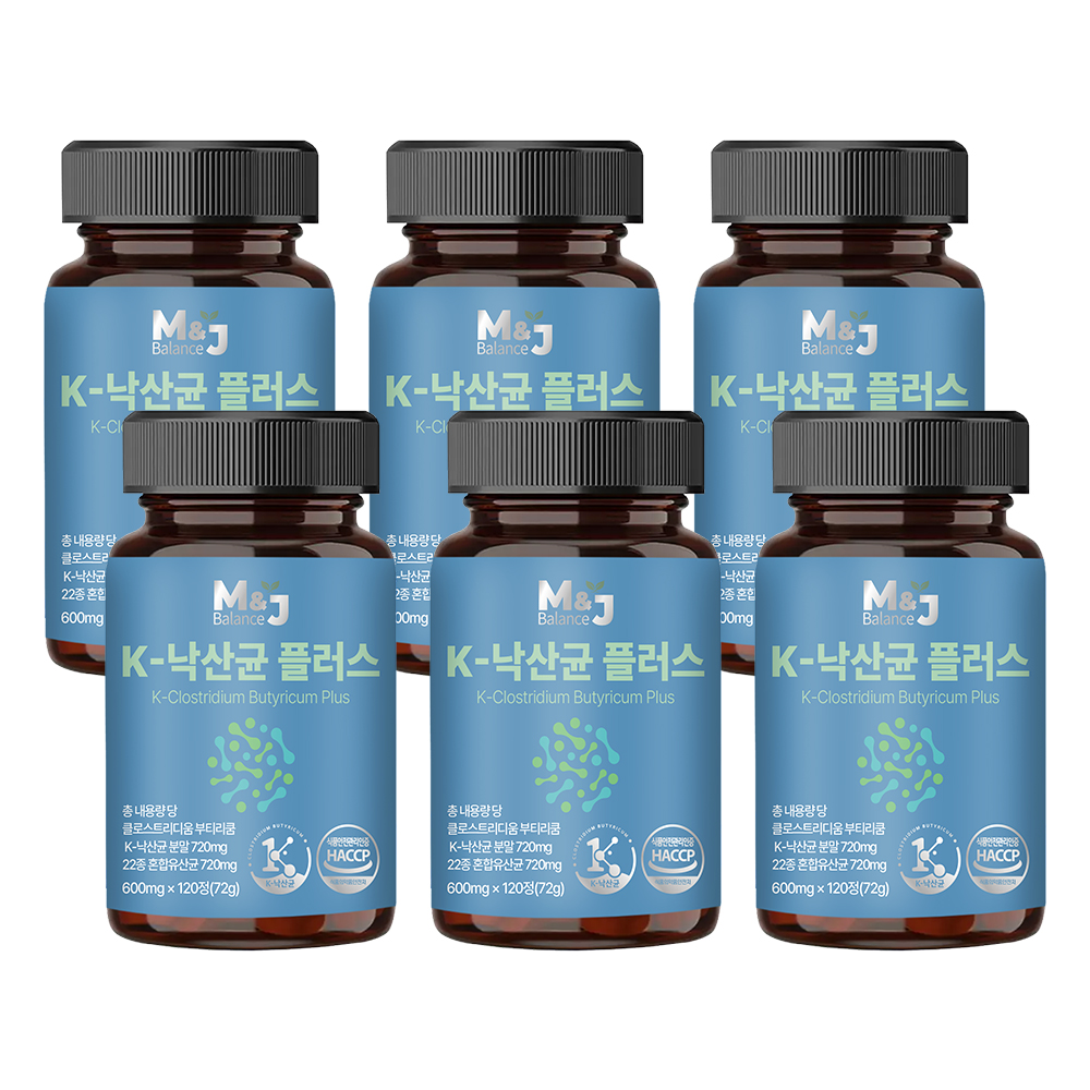 엠제이 밸런스 K 낙산균 플러스 유산균 식이섬유 포스트바이오틱스 120정, 6개 - 상품 이미지