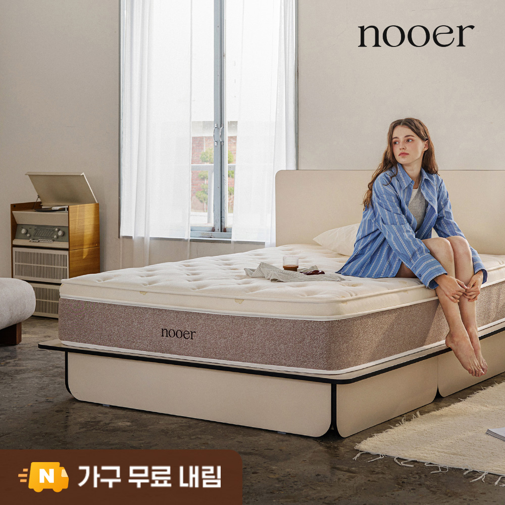 누어 포근히 허리 편안한 포켓 스프링 침대 매트리스 29cm, S(싱글), 미디엄 제품 이미지