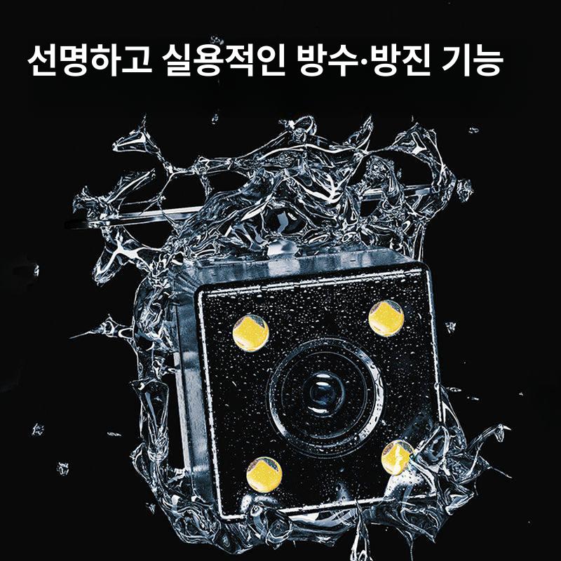 차량용 후방카메라 스타라이트 야간투시 방수 광각 주차보조 범용 백업카메라 5.5m 라이트 포함 (5핀) - 상세 이미지 3
